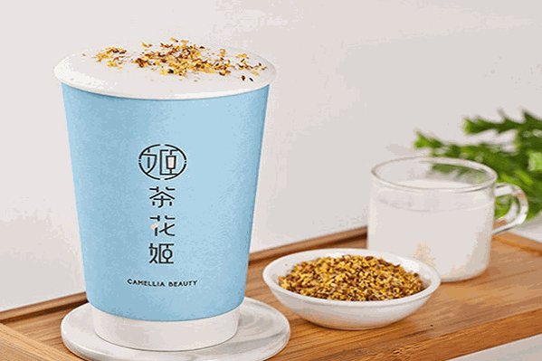 茶花姬奶茶