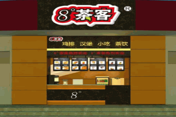 8度茶客