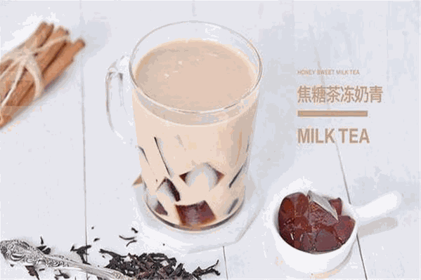 涵氏奶茶