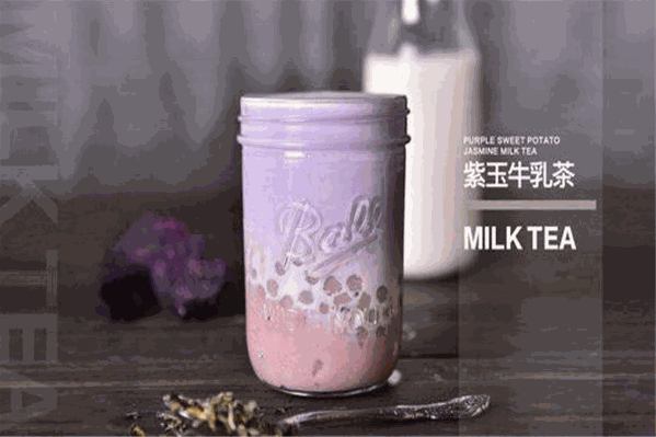 涵氏奶茶