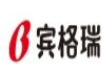 宾格瑞奶茶