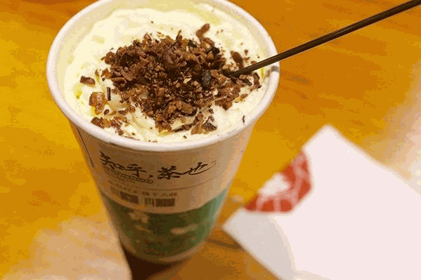 晨翔奶茶