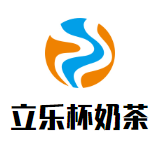 立乐杯奶茶品牌logo