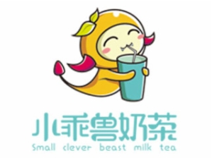 小乖兽奶茶