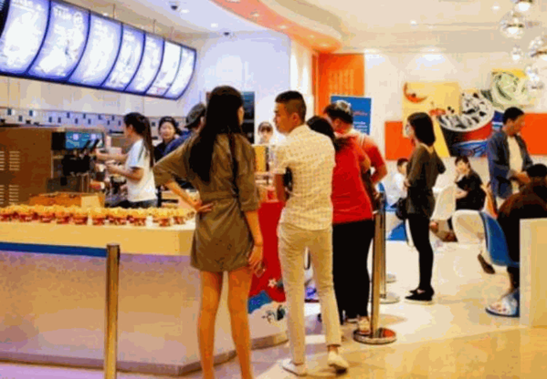 小乖兽奶茶