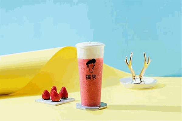 搞茶