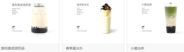 搞茶