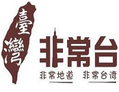 非常台奶茶品牌logo