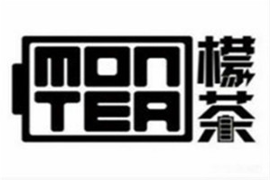 montea檬茶