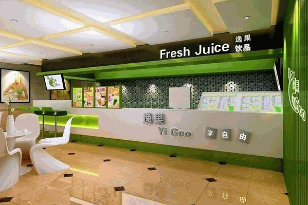 逸果奶茶吧 逸果奶茶吧