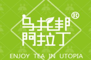 乌托邦阿拉丁品牌logo