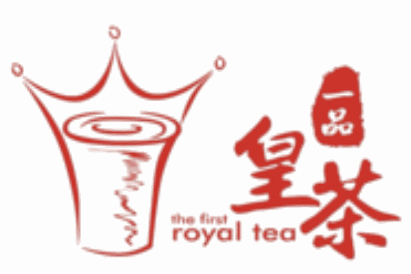 一品皇茶