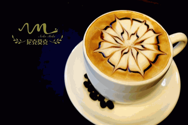 尼克莫克咖啡烘焙奶茶