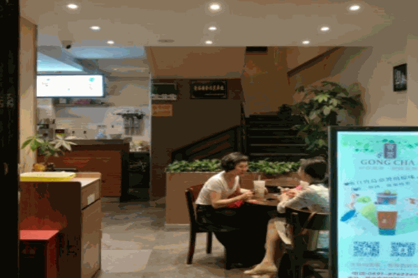 博仕贡茶