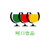 呵口奶茶品牌logo