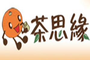 茶思缘品牌logo