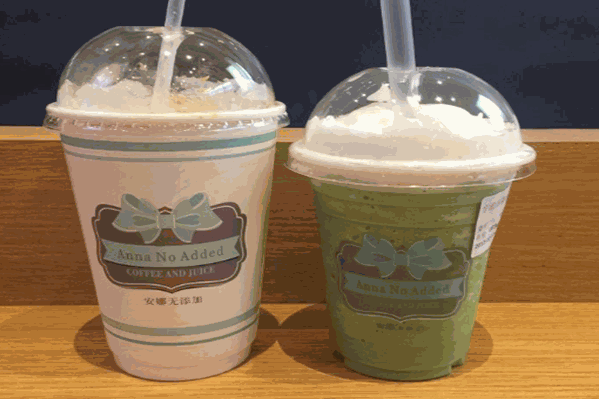安娜无添加奶茶