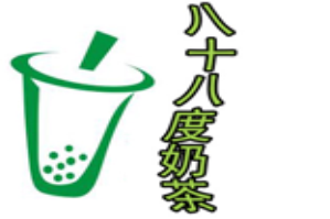 八十八度奶茶