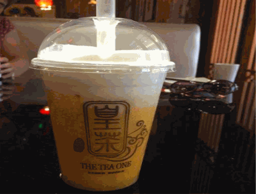 遇见皇茶