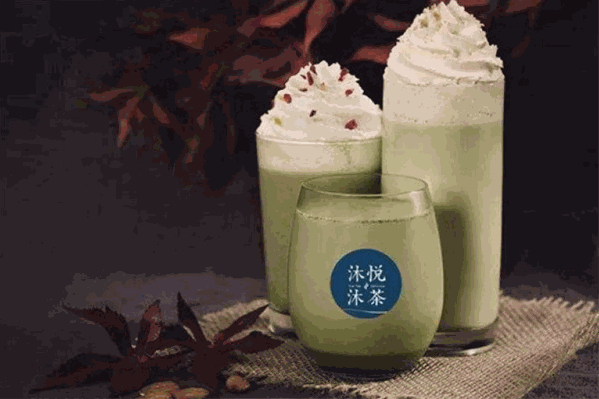 沐沐悦茶