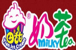 田甜奶茶品牌logo