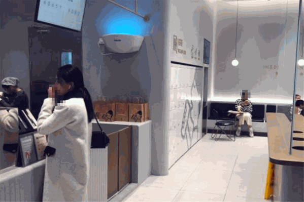 谷动食尚奶茶
