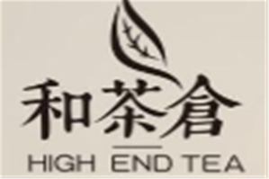 和茶仓茶饮品牌logo
