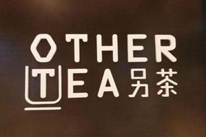 OT另茶品牌logo