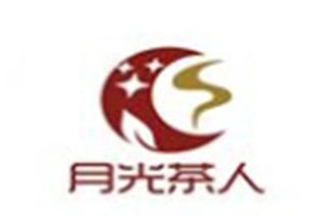 幸福月光茶人品牌logo