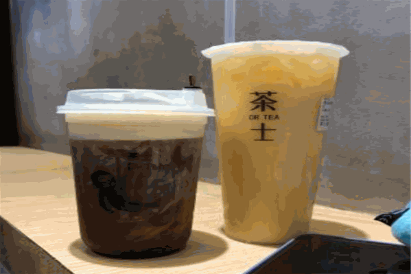 茶士