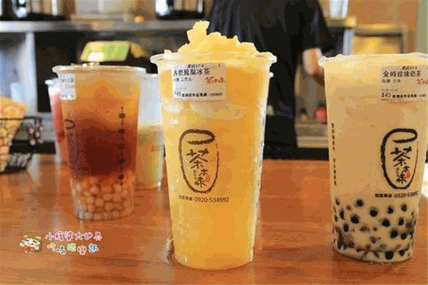 茶本味