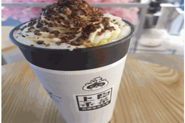 上隐禾茶