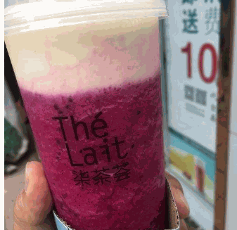 柒茶荟