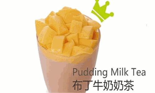 胜司奶茶