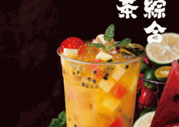 千茶记