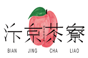 汴京茶寮