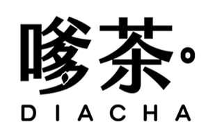 嗲茶