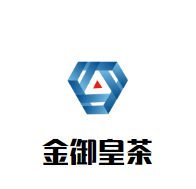 金御皇茶