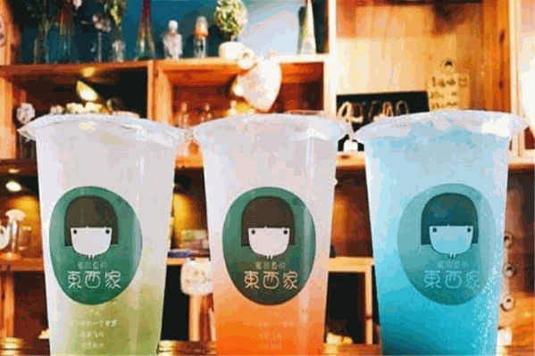 东西家的私房奶茶 东西家的私房奶茶