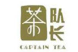 茶队长品牌logo