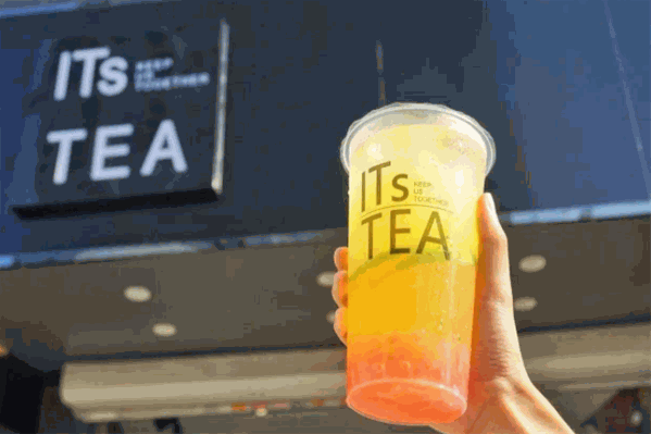 ITs TEA奶茶