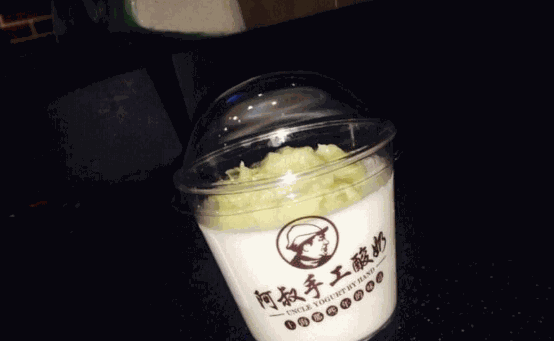 阿叔熬奶茶