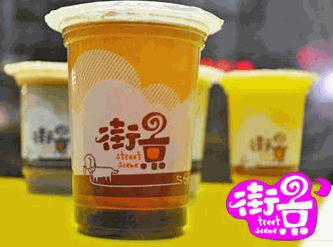 街景奶茶店