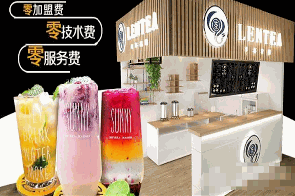 半杯柠檬