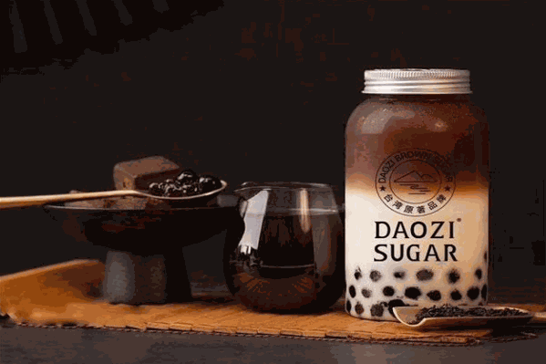 岛滋古法黑糖奶茶