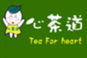 心茶道奶茶品牌logo