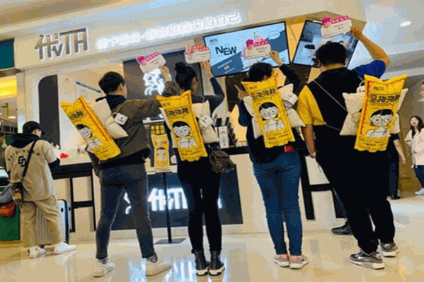 优TA奶茶 优TA奶茶