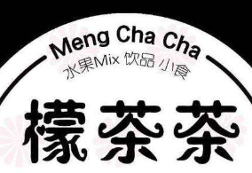 檬茶茶