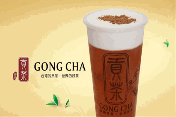 御古贡茶 御古贡茶