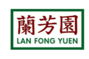 兰芳园港式奶茶品牌logo